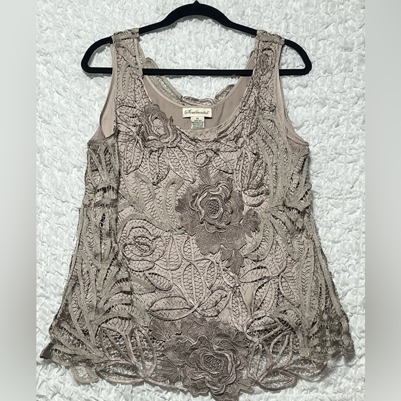 SOULMATES SKIRT SET, WOMENS SILK BLEND TAUPE EMBROIDERED,CUT OUT SIZE XL. - Picture 6 of 11